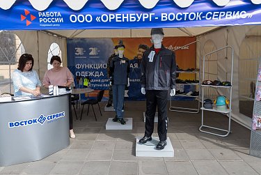 Сергей Грачев: «Жизнь и здоровье людей на производстве должны быть защищены»